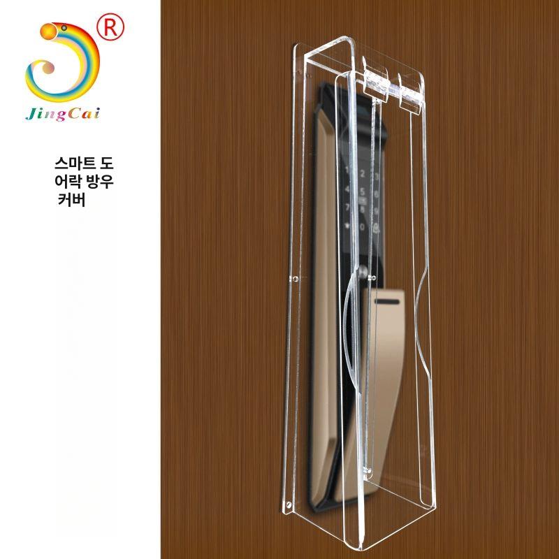 디지털 도어락 커버 비밀번호 빗물방지 번호키 샷시문 JC-X1 - 상세 이미지 2