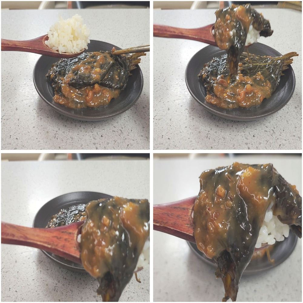 수제반찬 된장콩잎 밥반찬 장아찌 - 상세 이미지 2