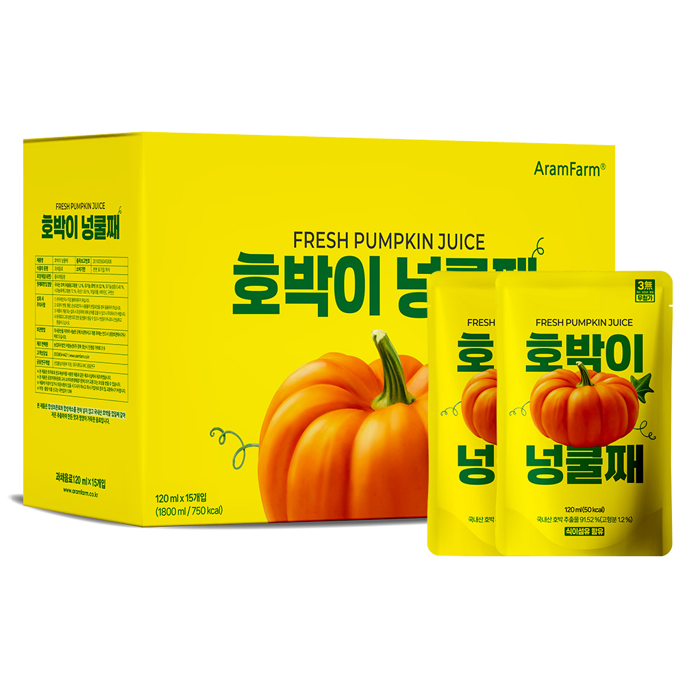 [3+1] 호박이 넝쿨째 국내산 늙은 호박즙 1박스