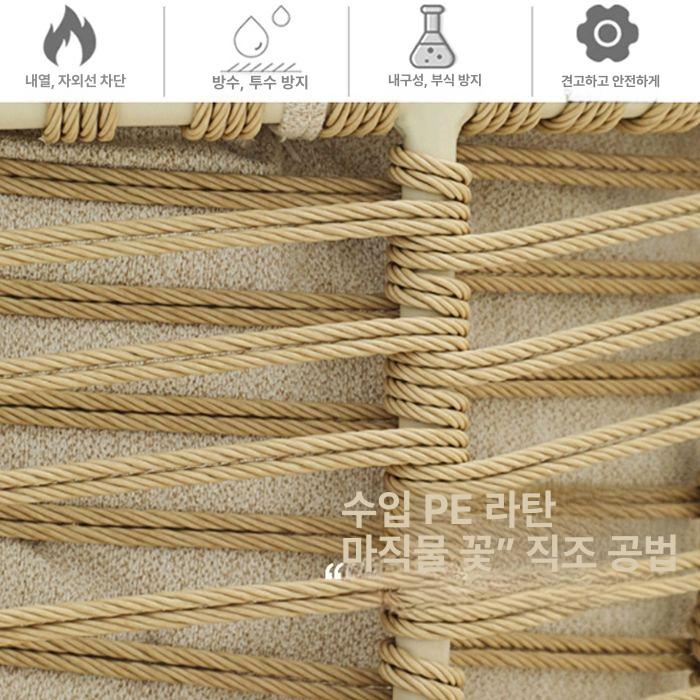 솔비에 행잉체어 그네 라탄소파 흔들의자 야외가구 발코니 쇼파 체어 스윙 2인용 린넨플라워 스페이스 체어 A - 상세 이미지 4