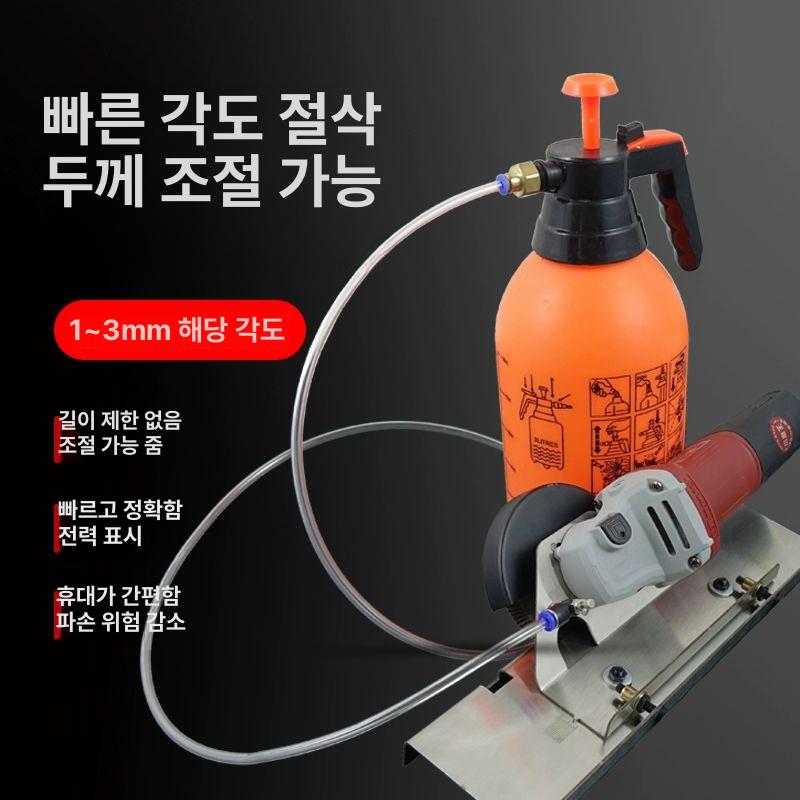 타일 졸리컷 가이드 커팅 연삭 절단기 거치대 컷팅 연삭기 멀티커터 그라인더거치대 모서리가공기스테인리스스틸 - 상세 이미지 3
