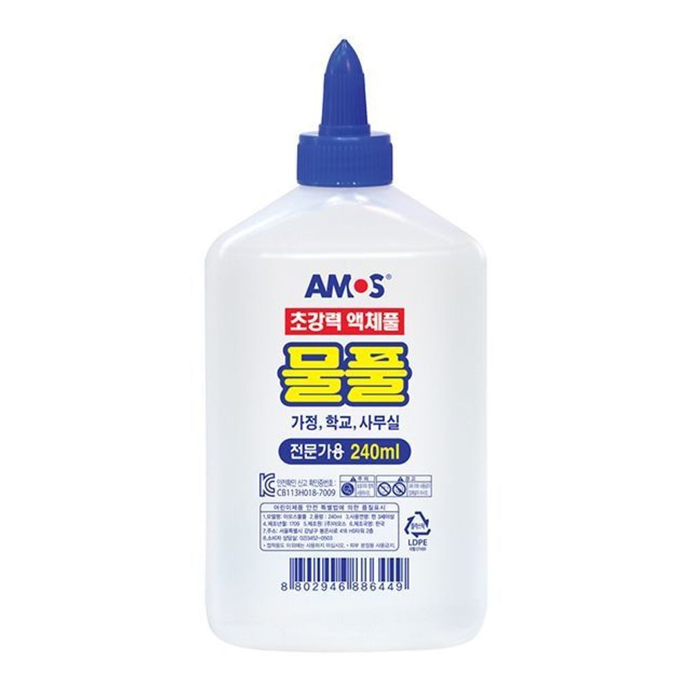 물풀 (240ml) (6개 1세트) - 메인 이미지