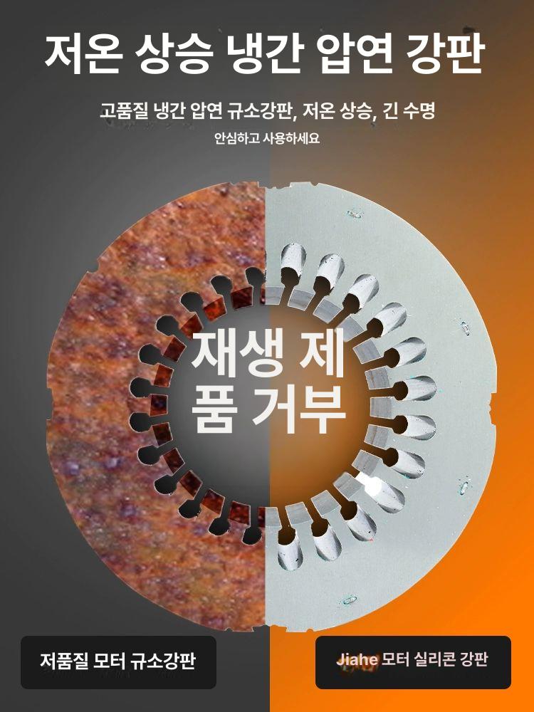 양수기 잠수펌프 수중펌프 고압 수영장 대형 가압펌프 배수펌프 순환펌프 진공펌프 1800W 코어 3인치 헤드 10m 220V - 상세 이미지 4