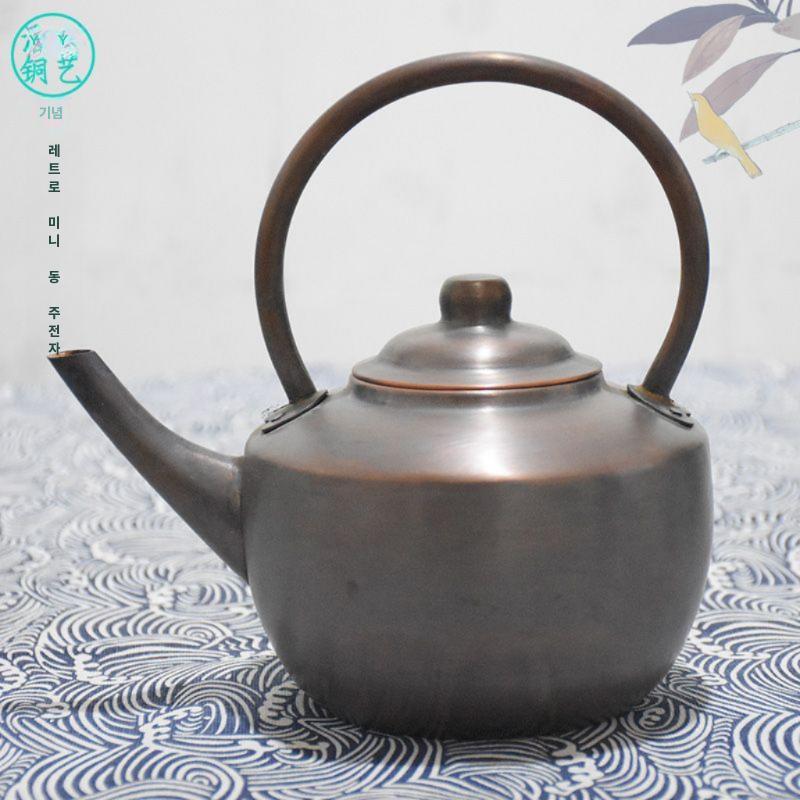 빈티지 구리주전자 고급 앤틱 차주전자 드립포트 티팟 B 900-1000ml - 상세 이미지 3