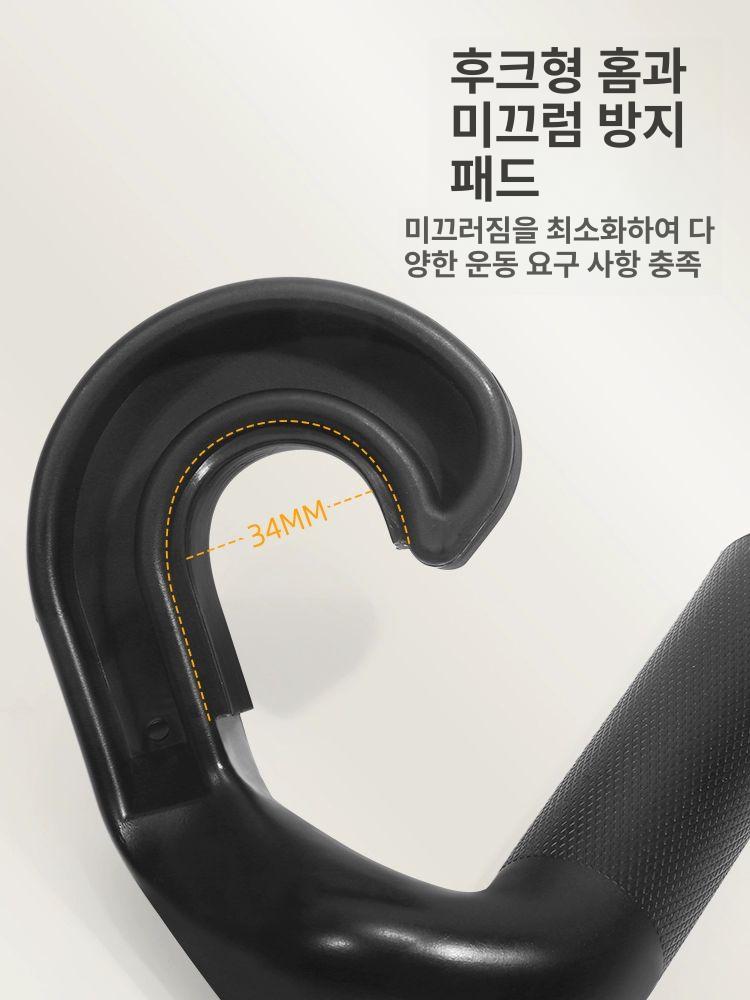 턱걸이 손잡이 철봉 갈고리 홈짐 장비 렛풀다운 핸들 45도 각형 한 쌍 블랙 - 상세 이미지 5