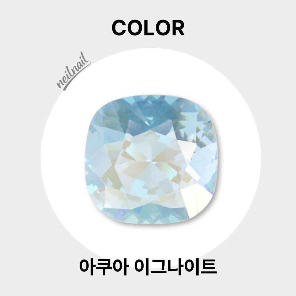 스와로브스키 4470 이그나이트 쿠션 브이컷 10mm 크리스탈 젤 네일아트 팬시 스톤 - 상세 이미지 3