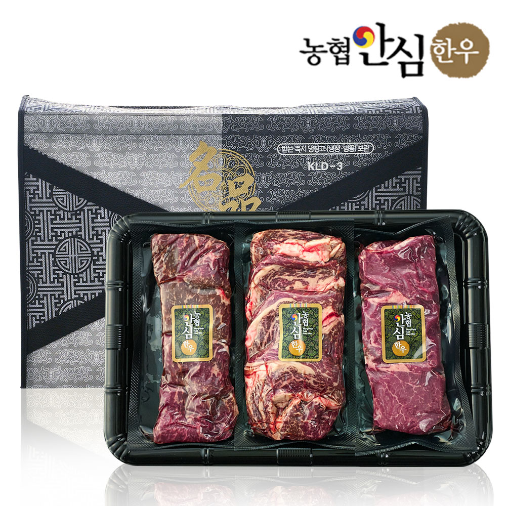 농협안심한우 1등급 12종 한우 1kg 소고기 등심 채끝 안심 선물세트 - 상품 이미지