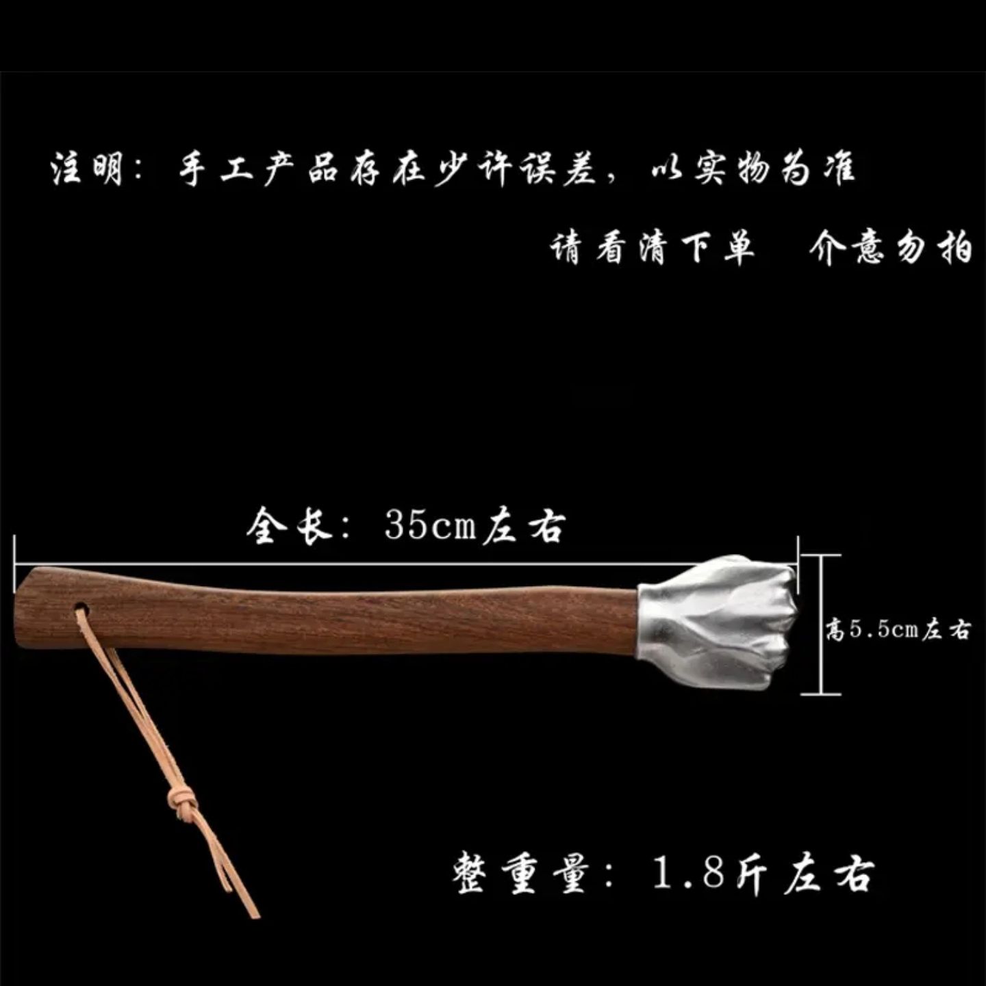 주먹 망치 스텐 공구 킹받는 웃긴 파운딩 해머 35cm 색상 - 상세 이미지 4