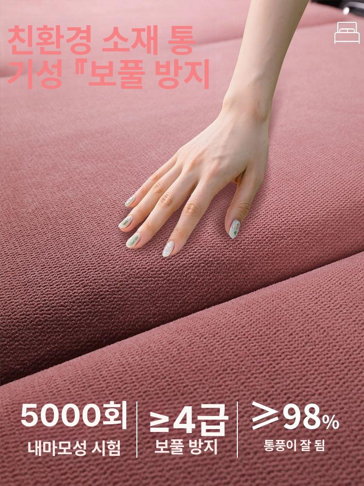 차박 평탄화 보드 차량 캠핑 야외 취침 패드 매트 낙엽 핑크 초대형 140x90cm 포함 - 상세 이미지 4