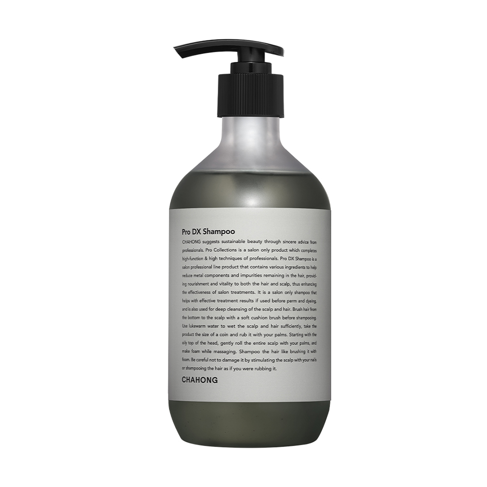 (시술 잔여감 정돈) 프로 디엑스 샴푸 500 ml - 상품 이미지