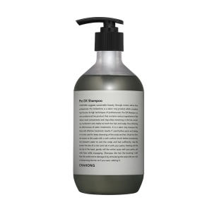 (시술 잔여감 정돈) 프로 디엑스 샴푸 500 ml 솔직 후기 | 피부 타입별 분석 - 상품 이미지 1