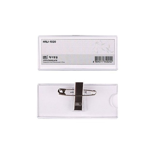 (제이) 10개입 아크릴 집게명찰 70mmX30mm (HNJ-1020) - 상품 이미지