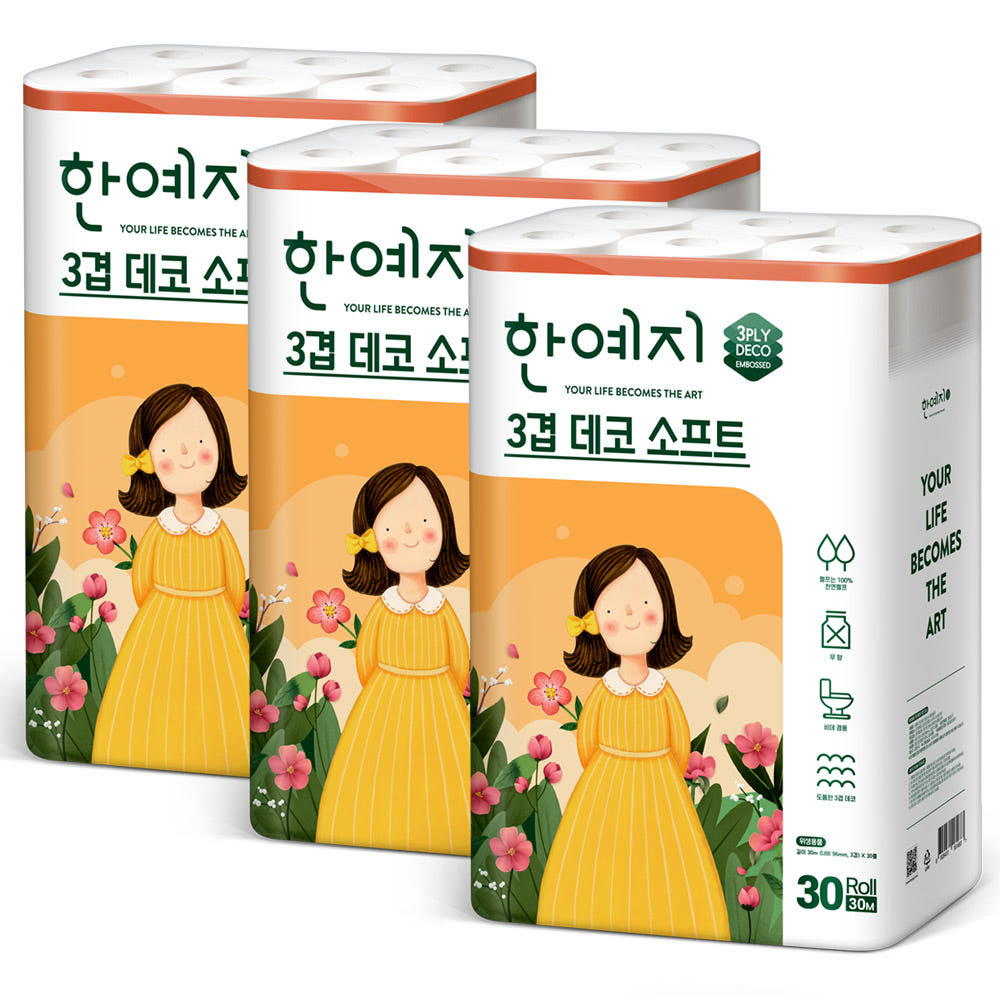 한예지 3겹 데코 소프트 무형광 천연펄프 화장지 30m 30롤 3팩 가격 추이 한예지공식샵 한예지 3겹 데코 소프트 무형광 천연펄프 화장지 30m 30롤 3팩 - 최저가 29,900원