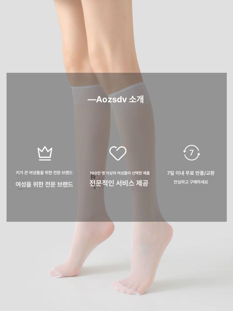 메쉬 양말 반양말 일반 페이크삭스 매쉬 여름 코어스판 종아리 양말 2개입 A 일반형 155-168cm - 상세 이미지 5