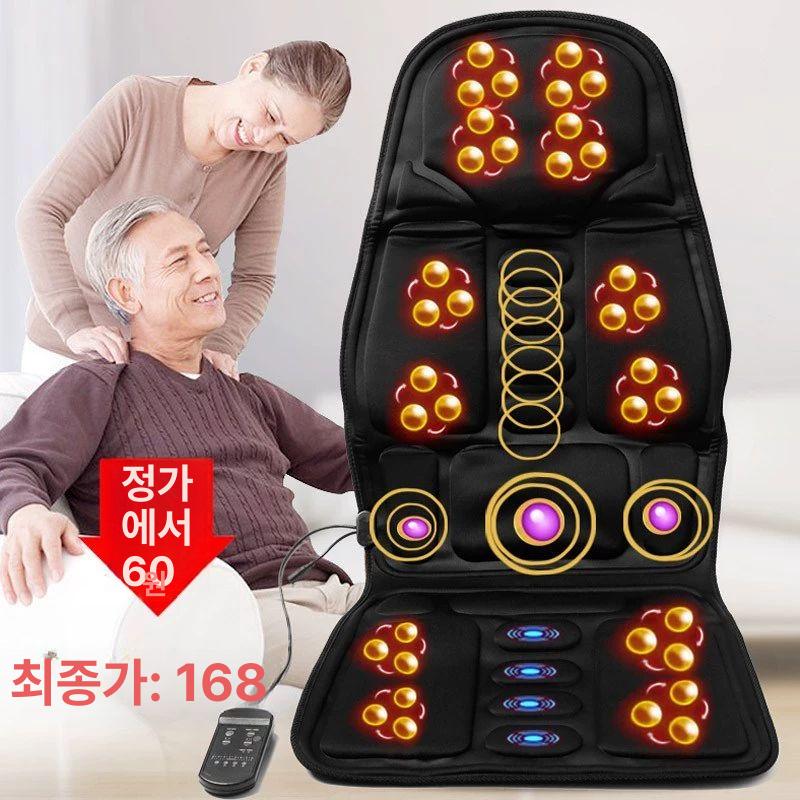 차량용 안마의자 마사지시트 다기능 안마기 카시트 등받이 마사지기 어깨마사지기 허리마사지기 고급 가죽 9조 전기모터 가정용 차량용 - 상세 이미지 3