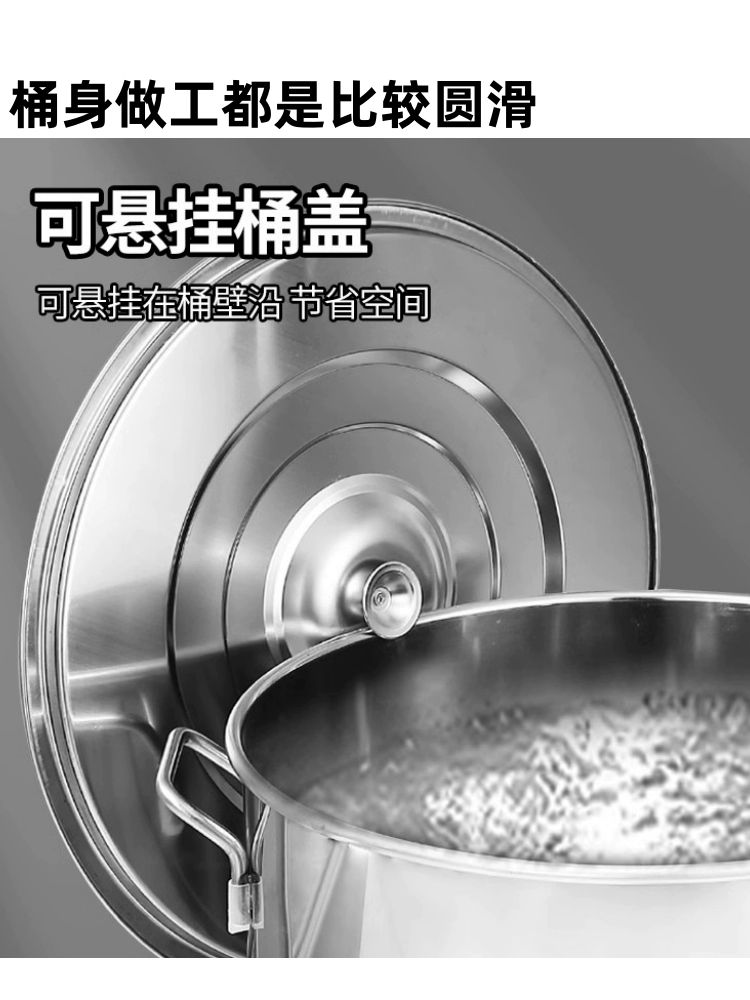 벨브 육수통 스텐 곰솥 물 들통 사골 배출 업소용 국 1인치 엘보 포함 - 상세 이미지 5