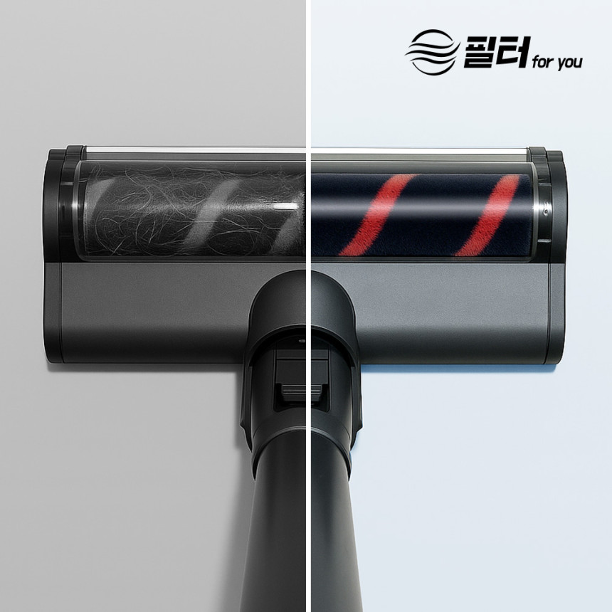 [호환 LG 코드제로 헤드 무선 청소기 LED 헤드 슬림 A9 A9S P9 오브제 포유 사진 6