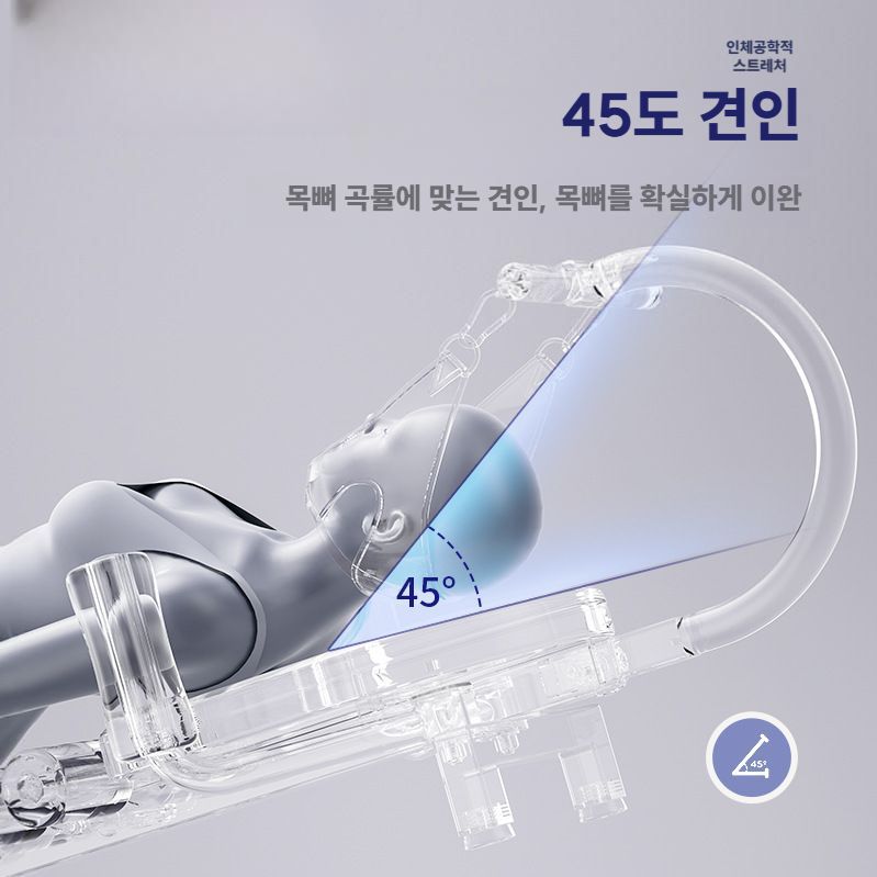 필라테스 허리운동기구 꺼꾸리 허리 스트레칭 척추 견인기 표준형(롤러+U자발4개) - 상세 이미지 2