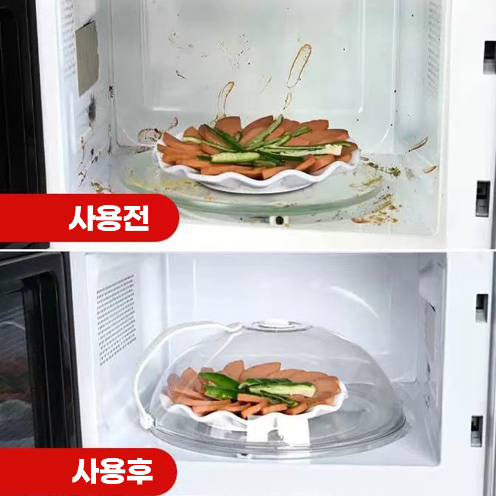 전자레인지뚜껑 용기 찜기 저당 밥솥 계란찜 냉동밥 전자레인지용 덮개 대 - 상세 이미지 3