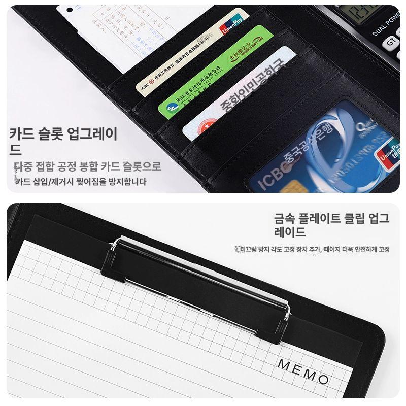 서류 노트 사이드 수납가방 회사원 업무용 필기 비즈니스 서류 클립 블랙 - 상세 이미지 5