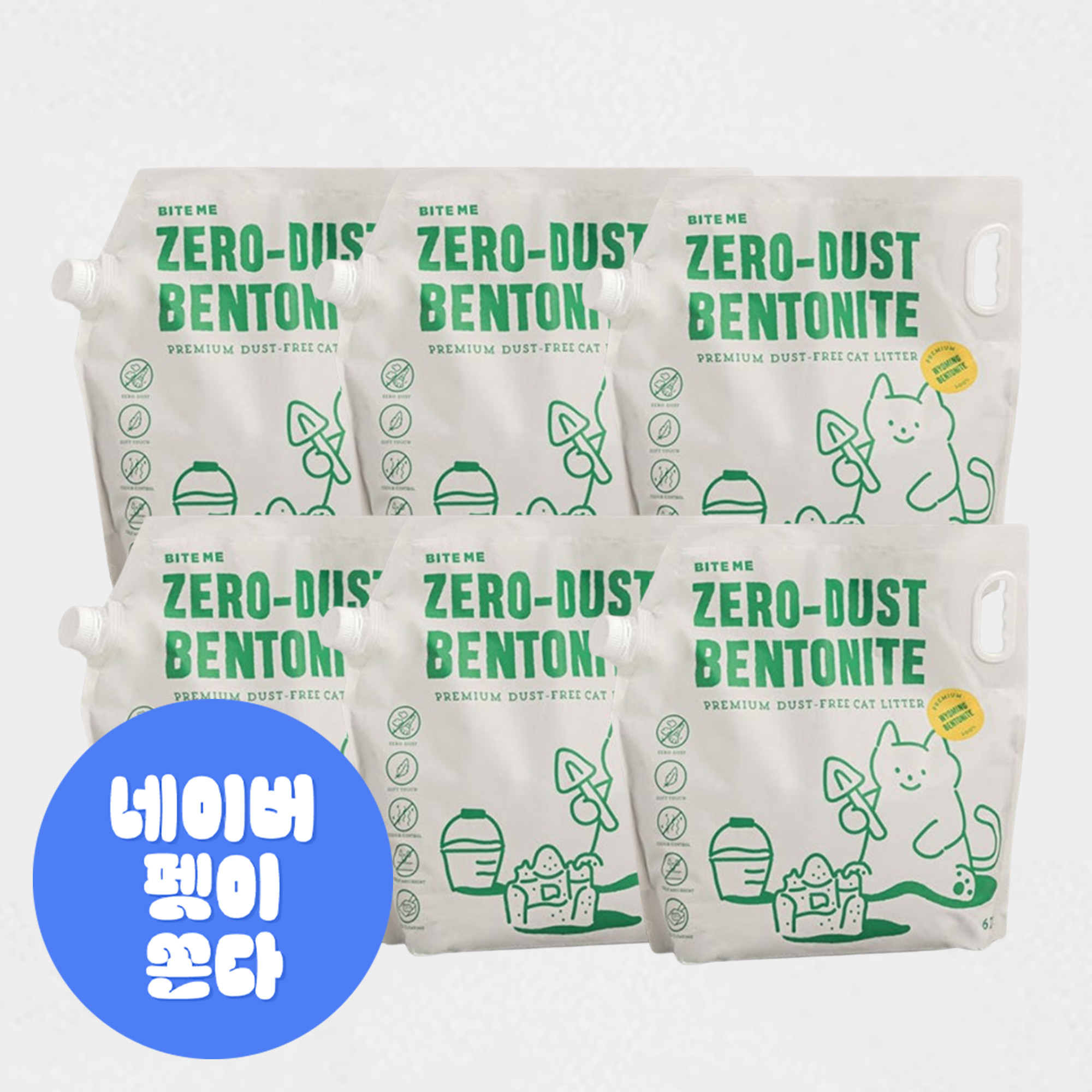 [6팩 SET] 바잇미 제로더스트 벤토나이트 고양이 모래 36kg (6kg X 6개)