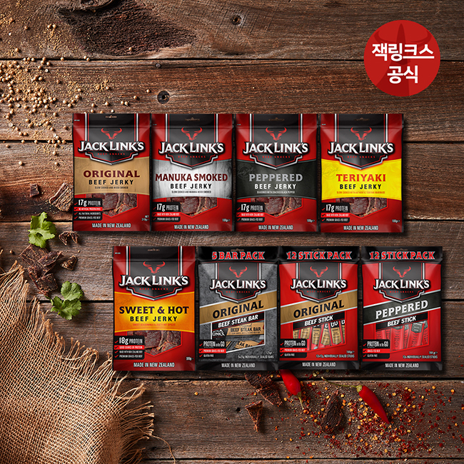 잭링크스 소고기육포 100g 8종 144g 125g 선택가능 맥주 와인 안주