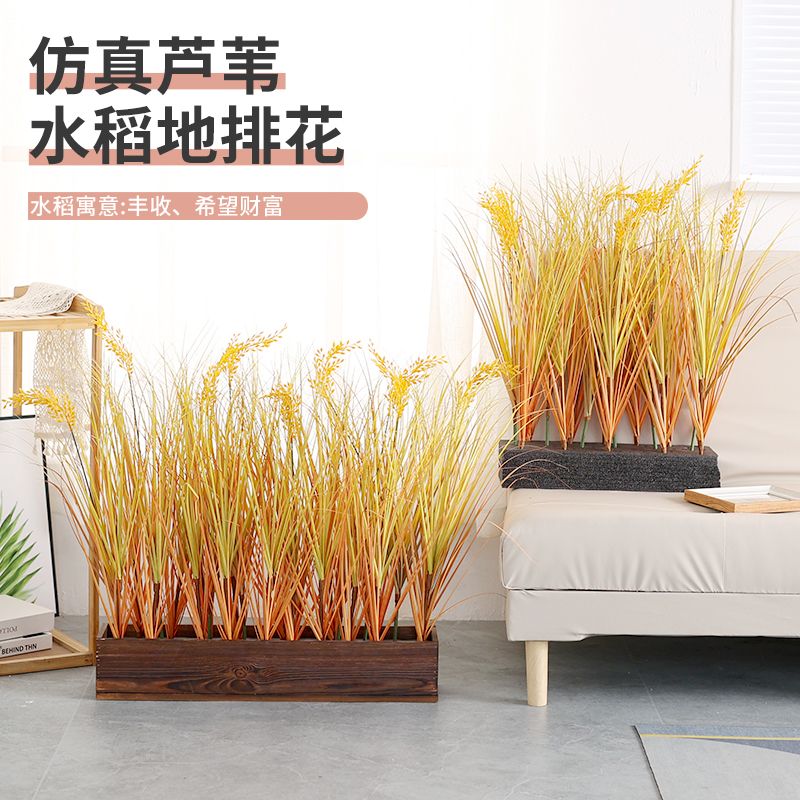 벼 가짜 빈티지 사계절 장식품 감성품 조화 60cm 쌀꽃 줄 - 상세 이미지 3