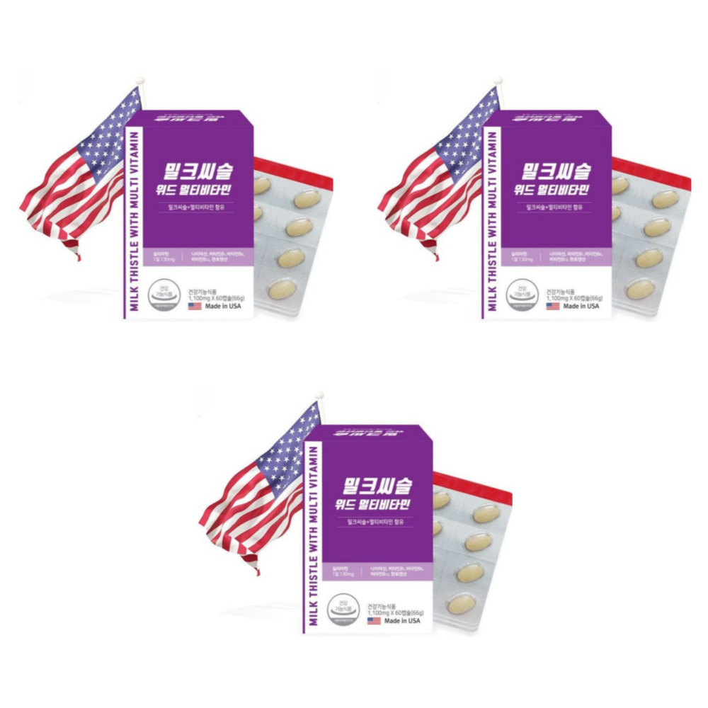 웨이팜 밀크씨슬 위드 멀티비타민 씨르마린 리버 골드 파워 약1100mg 60캡슐, 3개 - 상품 이미지