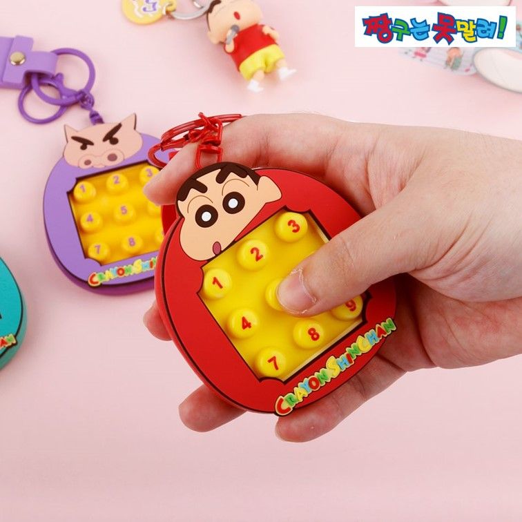 흰둥이 뽁뽁이 키링 귀여운 키홀더 캐릭터 커플템 선물 - 상세 이미지 3