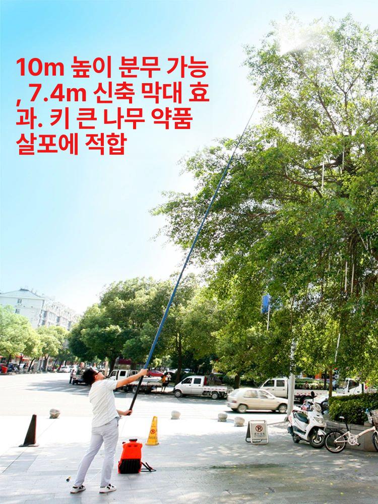 농약약대 스프레이건 10m 고압 약대 스프레이 노즐 분무기노즐 고압분무기 분사노즐 1.1-11.5m 분사 가능 고 14m - 상세 이미지 4