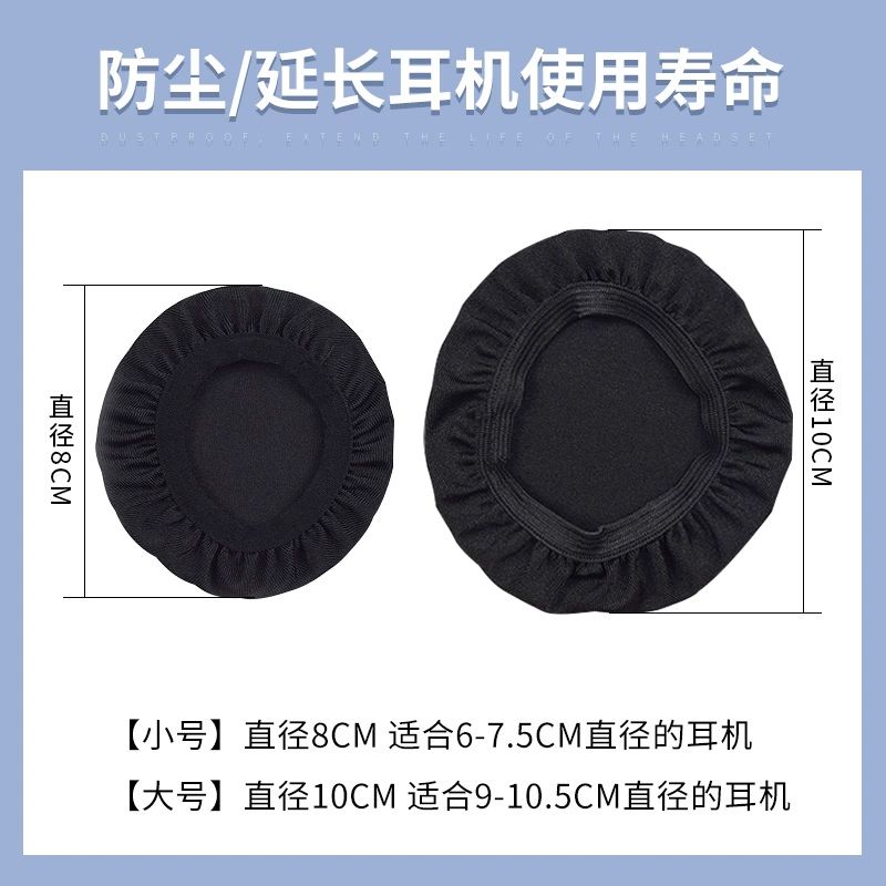 방진필터 냉풍 조끼 방지 낚시 먼지 전용 벌레 냉방 블랙 인조 실크 소형 공용 6-8CM - 상세 이미지 4