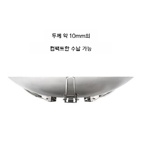 콜맨 파이어디스크 캠프파이어 캠핑 화로대 경량 포터블 2000031235 - 상세 이미지 3