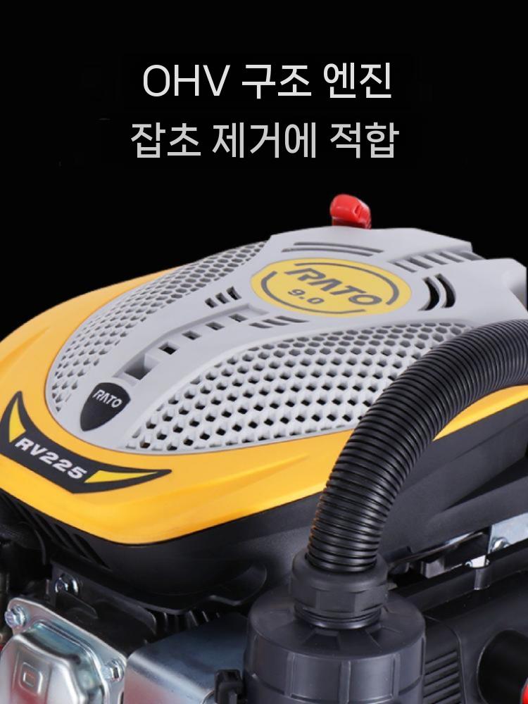 가솔린 예초기 메인 바퀴 잔디깍이 주행식 상품 관리기 9 HP 224CC 가솔린 엔진 - 상세 이미지 5