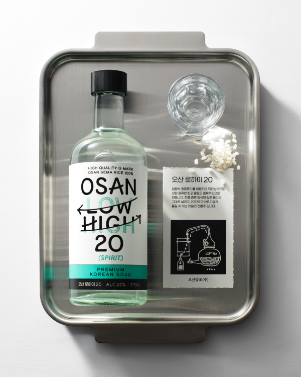세마쌀 100%로 만든 발효주를 증류하여 만든 저도수 증류식 소주 오산 로하이 20 스피릿 - 상세 이미지 3