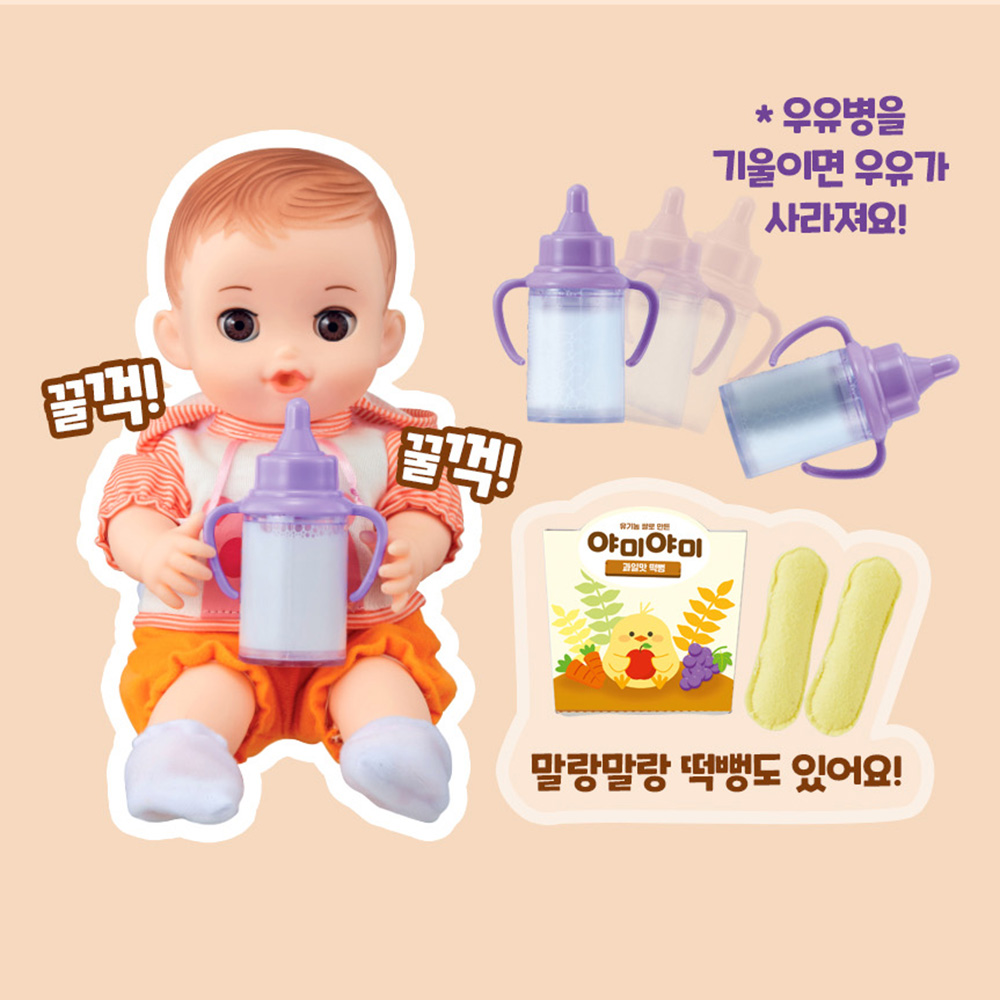 맘마놀이 콩콩이 장난감 콩순이 동생 유아 아기 인형 놀이 장난감 크리스마스 선물 스티커세트 - 상세 이미지 4
