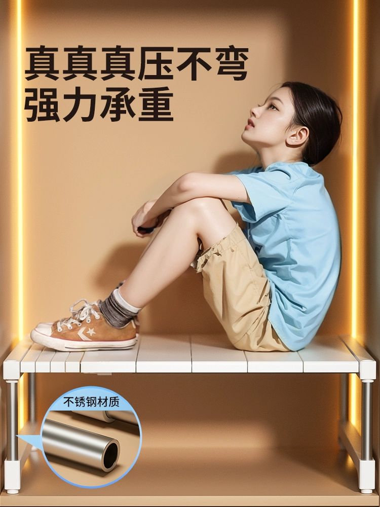 나누기 파티션 칸막이 선반 내부 옷장 정리 장롱 보관 32cm 28.5-36cm 32cm A - 상세 이미지 3