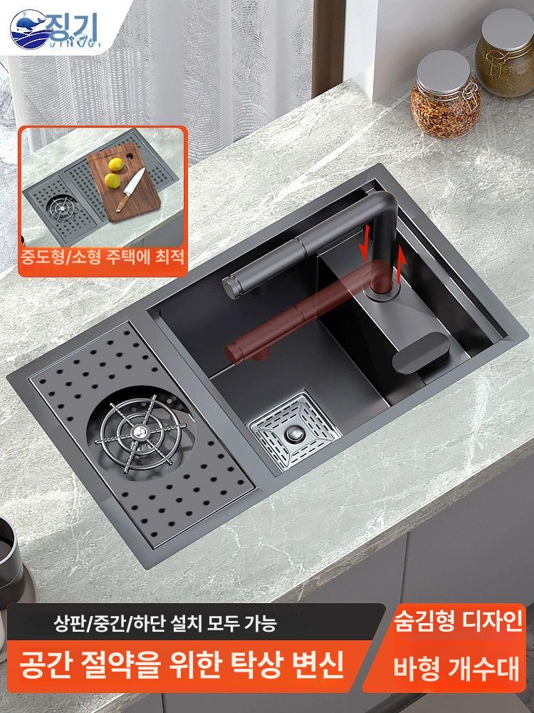 스텐 카페 피처린서 업소용 컵워셔 워터스테이션 까페 머그잔 씻기 설거지 6040XG 기본 수도꼭지없음 A - 상세 이미지 2