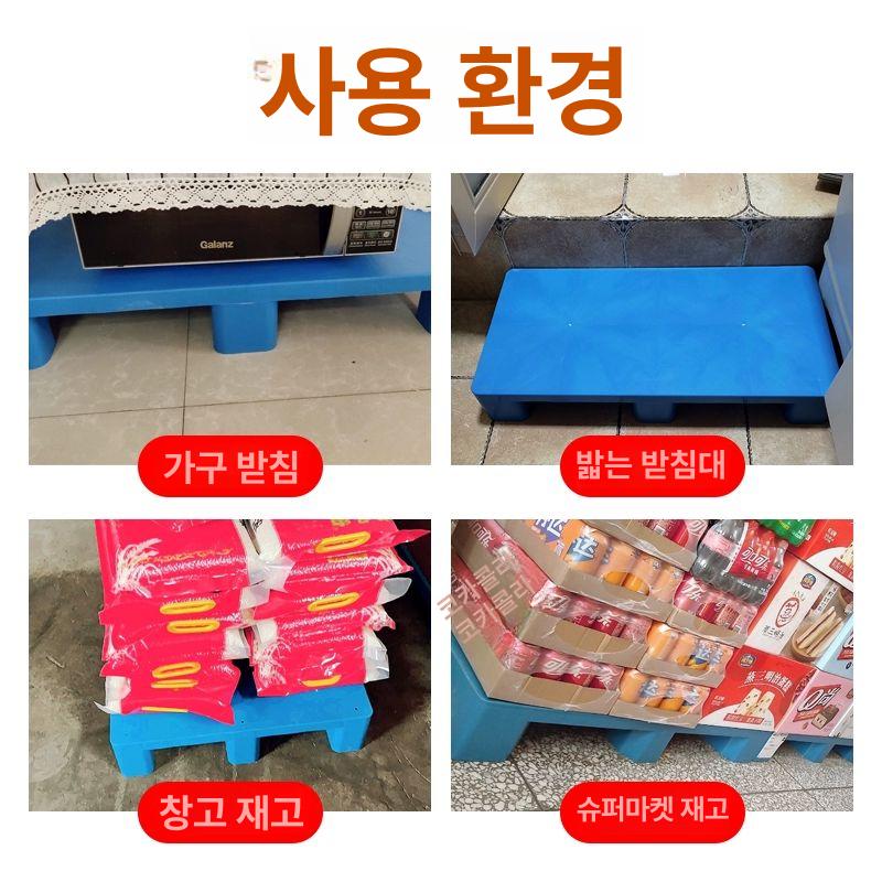 소형 파렛트 창고 운반용품 플랫사각그레이 중량 운반 80x80x13cm 평판 9발 블루 - 상세 이미지 3
