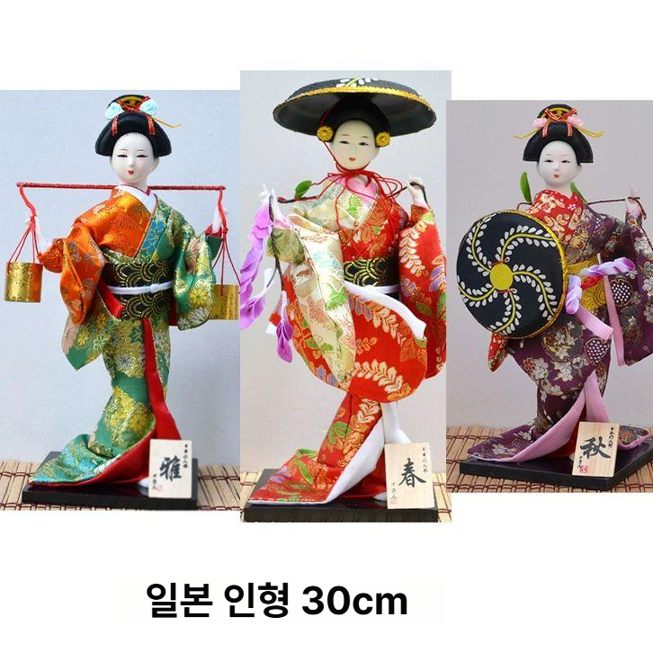 일본 전통 인형 인간형 게이샤 장식품 이자카야 스시 레스토랑 인테리어 공예 기모노 y22 봄 - 상품 이미지