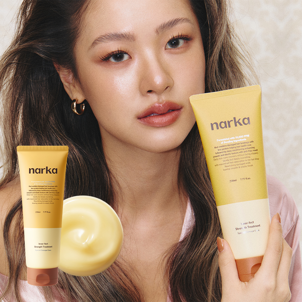 나르카 이너펙트 스트렝스 트리트먼트 230ml 이미지 2