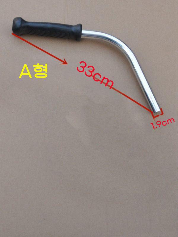 배낭형 예초기 핸들 액세서리 장착형 왼손 손잡이 고정 막대 제초기 경적 작업대 - 상세 이미지 4