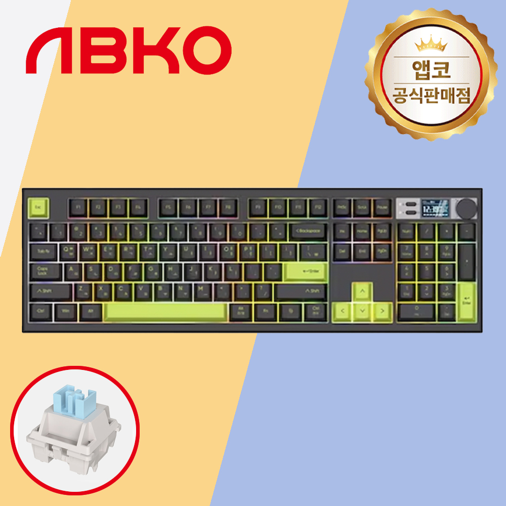 앱코 AS104 무선 블루투스 저소음 키보드 네온블랙, 딥사운드축, 45g - 메인 이미지