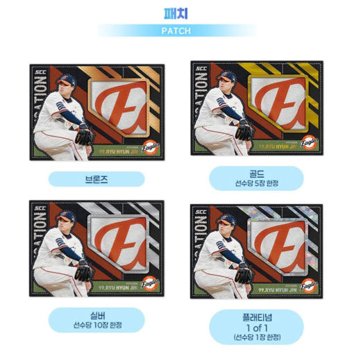 thumbnail-9