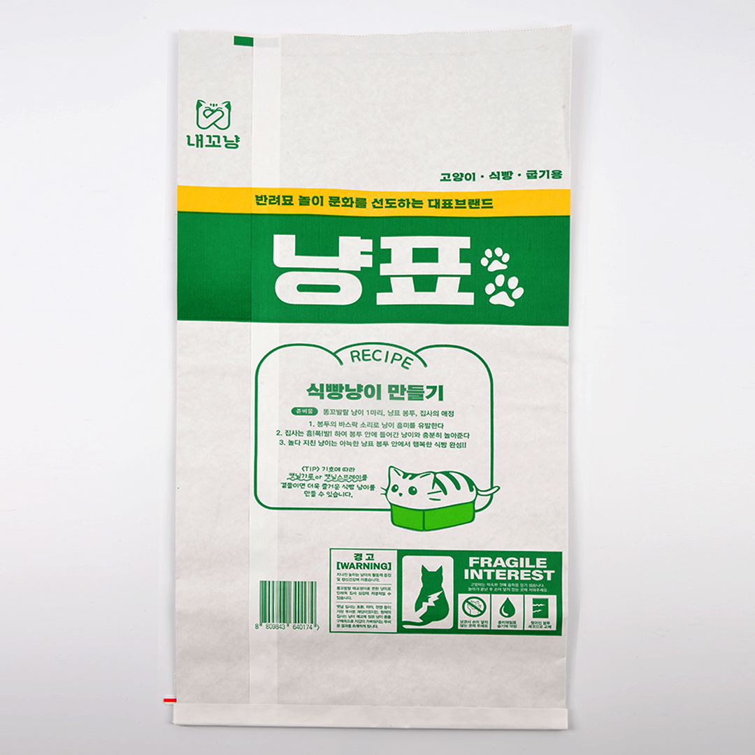 내꼬냥 고양이 바스락 숨숨집 대형 터널 냥표 냥봉투 84 X 39.5CM