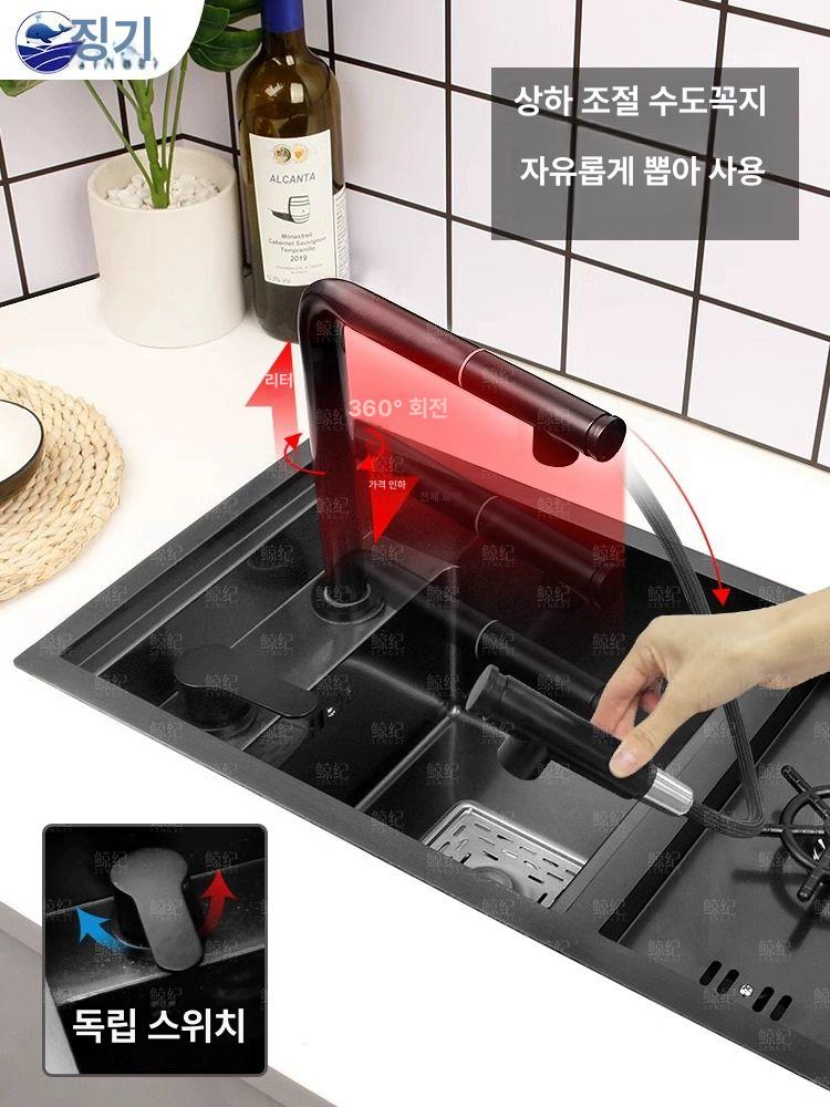 스텐 카페 피처린서 업소용 컵워셔 워터스테이션 까페 머그잔 씻기 설거지 6040XG 기본 수도꼭지없음 A - 상세 이미지 4