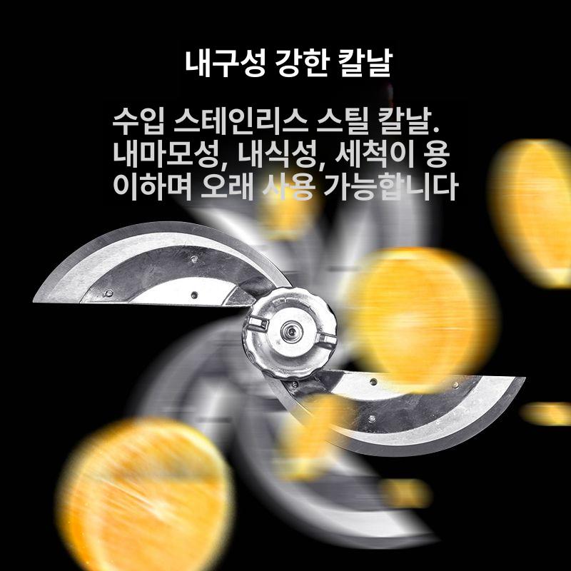 양배추 슬라이스 기계 슬라이서 당근 고구마 전동+수동 전체 기계 K5138AL - 상세 이미지 4