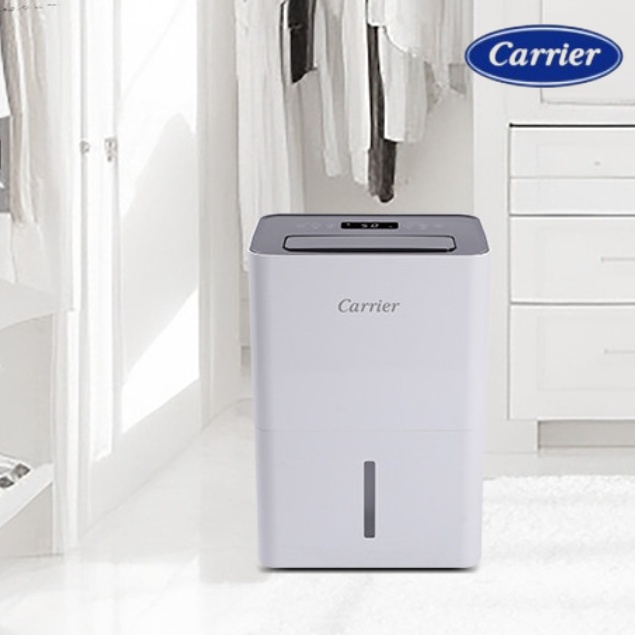 가정용 1등급제습기 사무실 거실 화장실 세탁실 옷방제습기