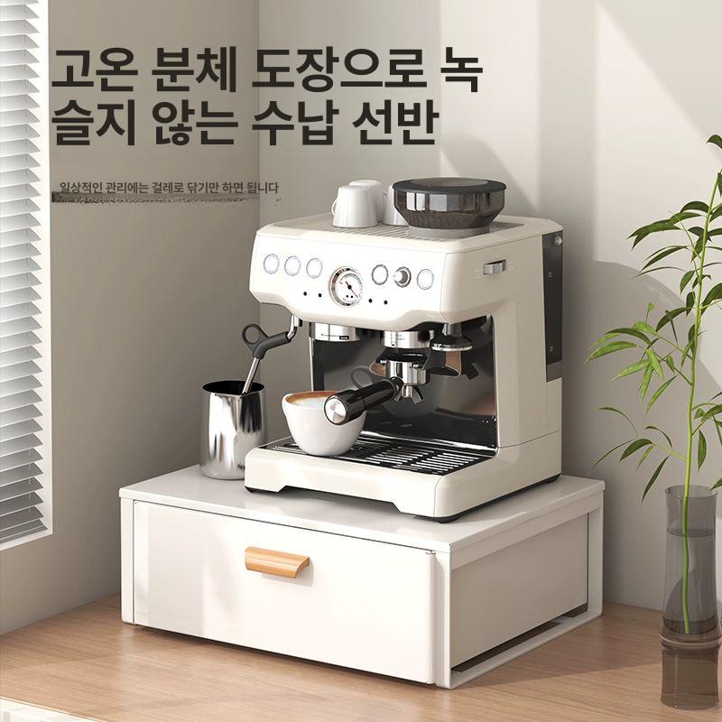 싱크대위 수납장 커피머신 서랍장 찬장 커피장 미니찬장 50cm 커버 포함 아이보리 서랍 설치 - 상세 이미지 3