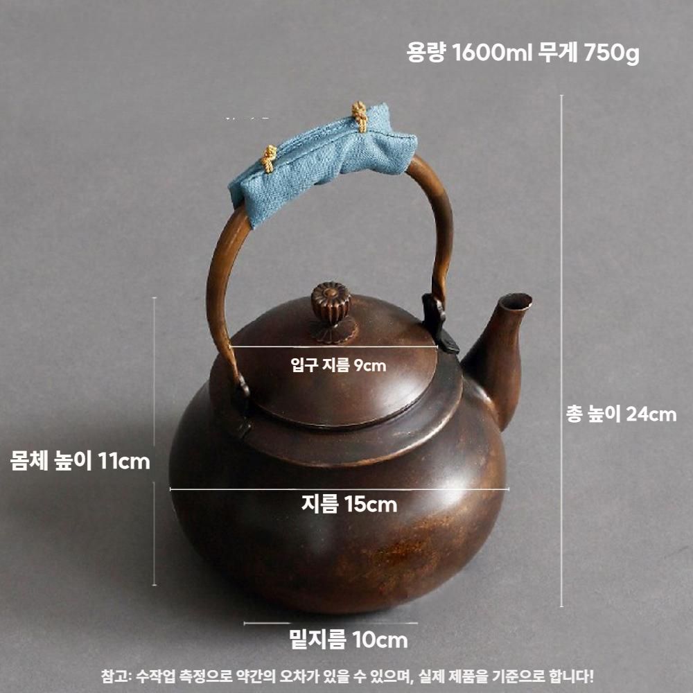 고급 앤틱 차주전자 빈티지 감성 구리 주전자 - 상세 이미지 5