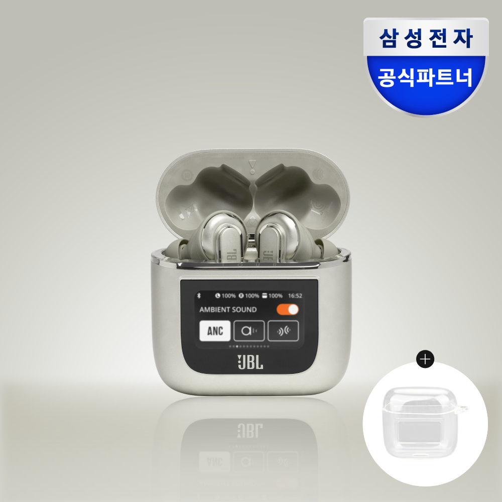 삼성전자 JBL TOUR PRO2 노이즈캔슬링 무선 블루투스 이어폰 샴페인 케이스 패키지 - 상품 이미지